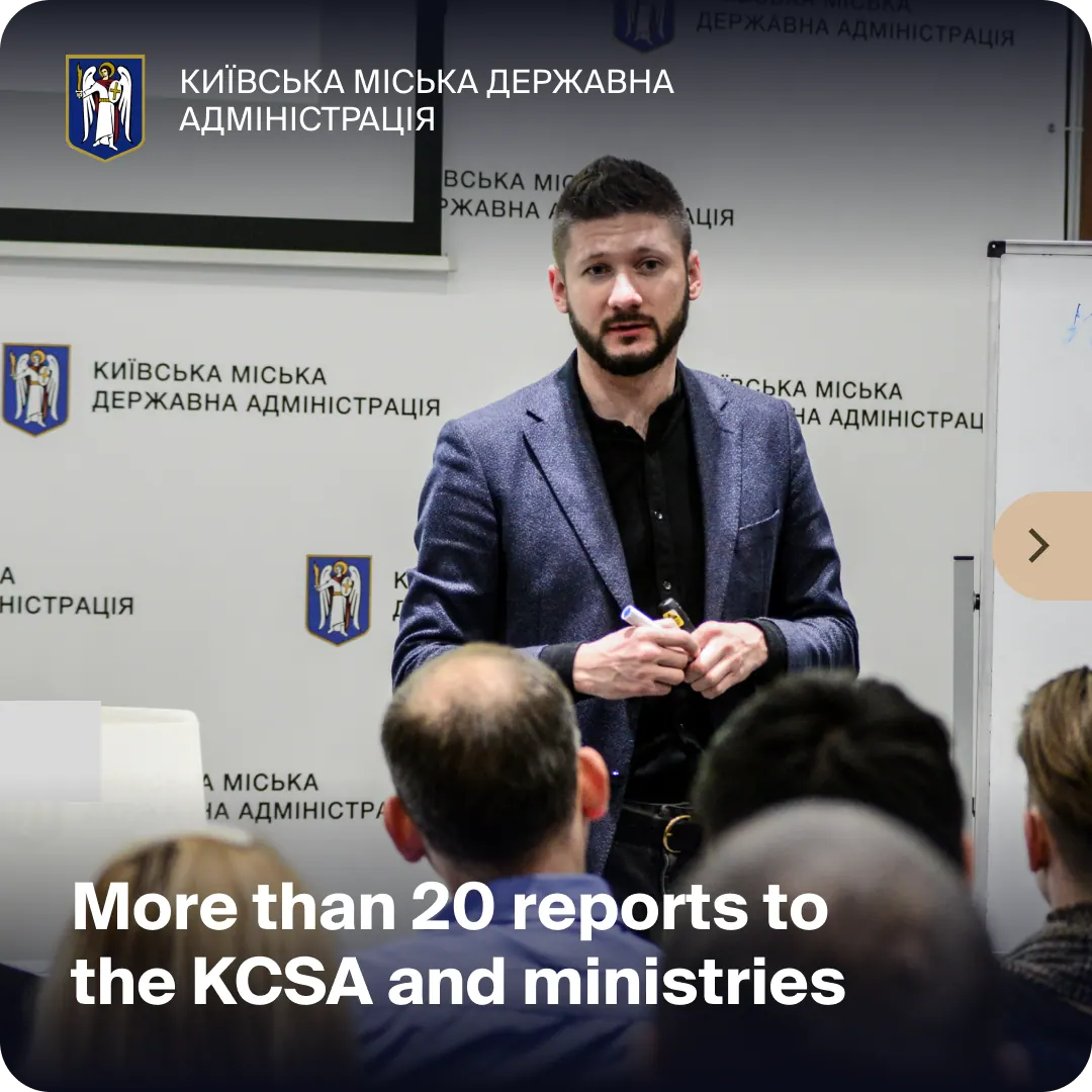 More than 20 reports to the KCSA and ministries